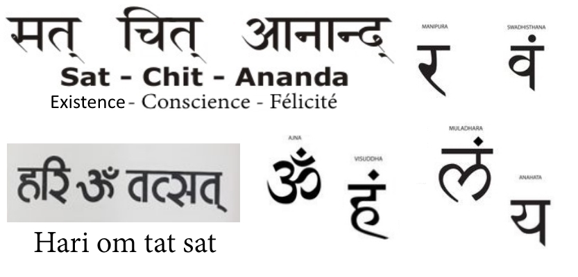 Les 30 mots sanskrits à connaître pour le yoga